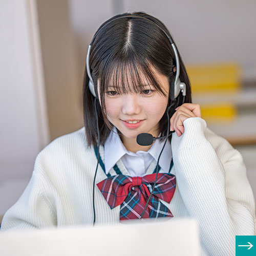 オンラインクラス
