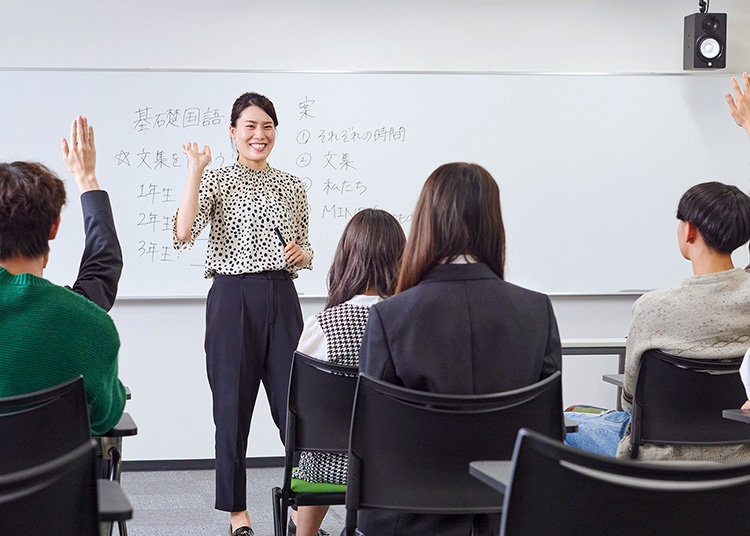 社会人の皆様へ